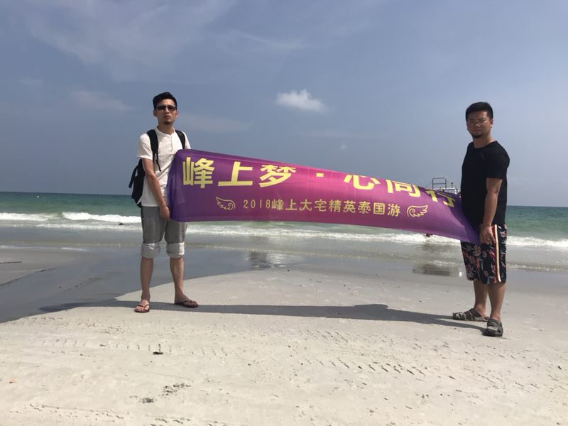 1526091699126078.jpg 微信图片_20180330165236.jpg
